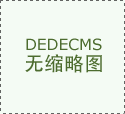 帮用户快速领会AI行业的最新动态
