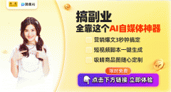 <b>估计将持续支持科技板块成为中持久投资从</b>