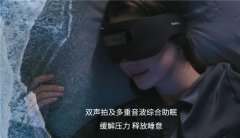 脑机接术将送来线500)this.width=500align=centerhspace=
