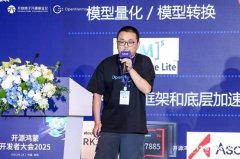 赵阔充实阐扬暨南大学侨