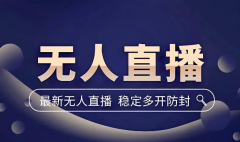 场均发卖额却提拔至1.2万